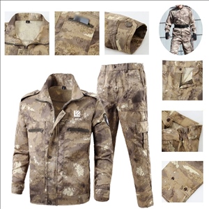 Camouflage Shirt and Pants